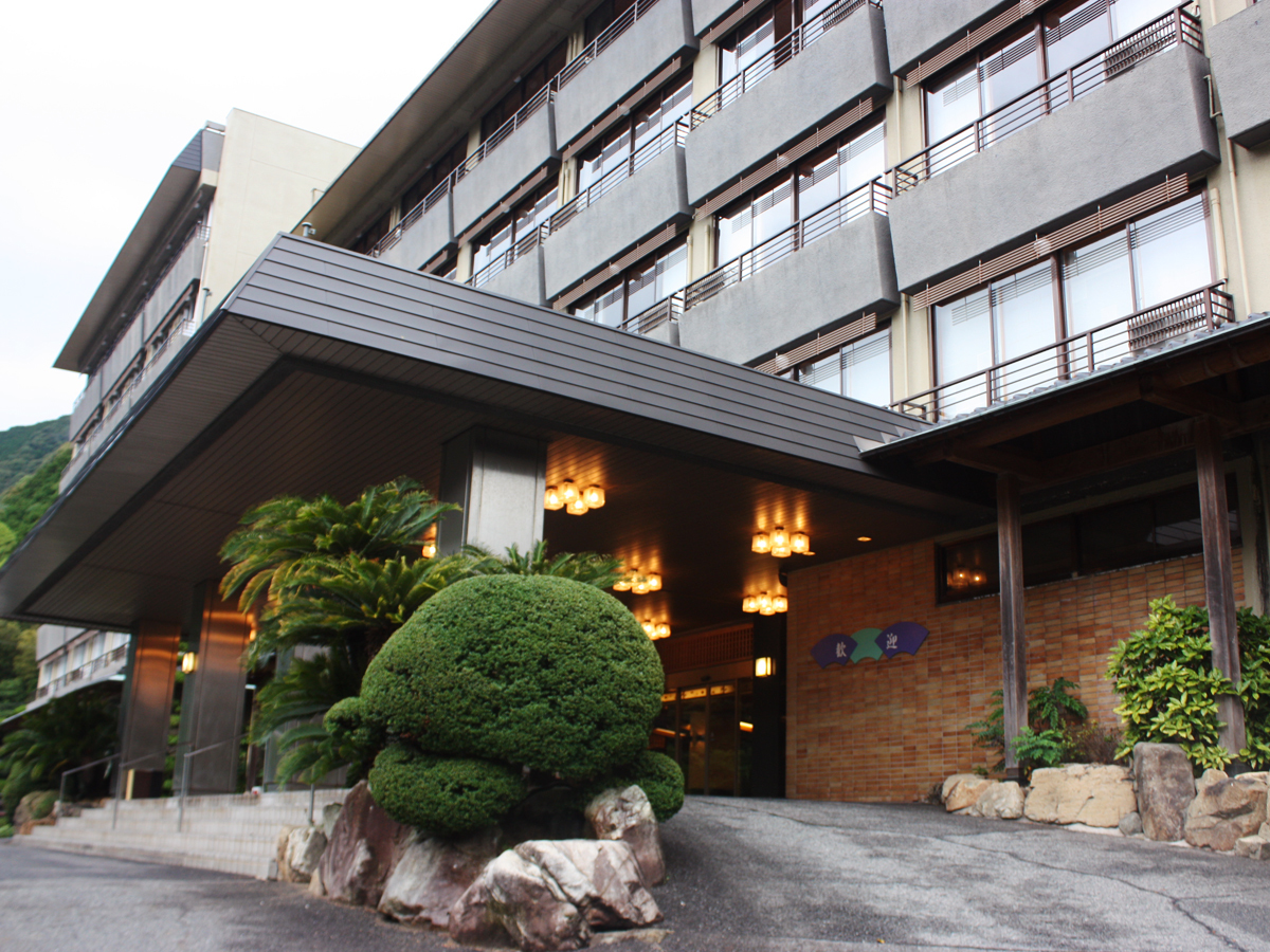 湯本観光ホテル西京