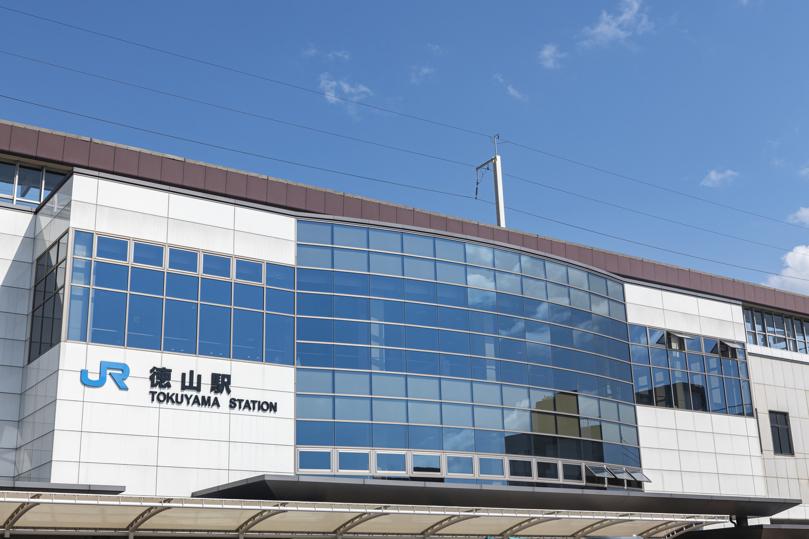Tabist ホテルアルフレックス 徳山駅前 《吉野家》5種から選べる朝食付きプラン　JR徳山駅より徒歩2分！Wifi完備！ビジネスや観光に◎