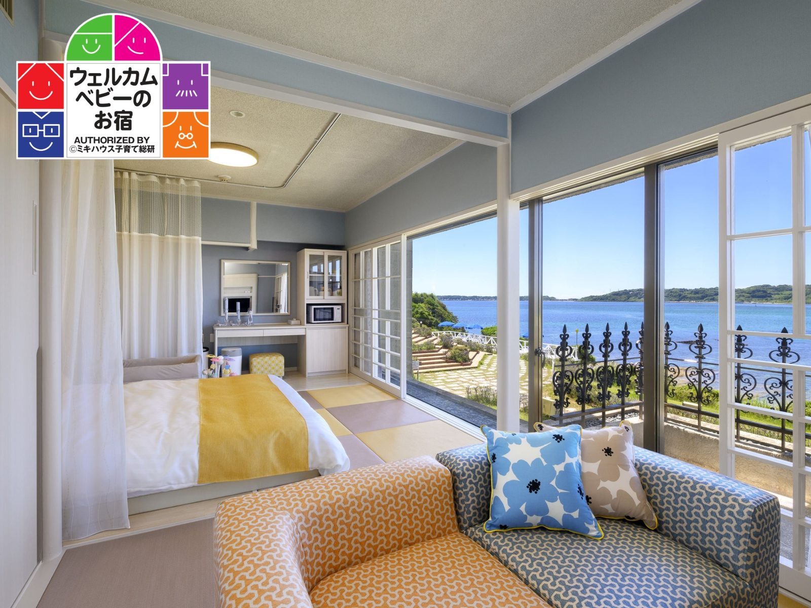 ホテル西長門リゾート ベビーフレンドリールーム