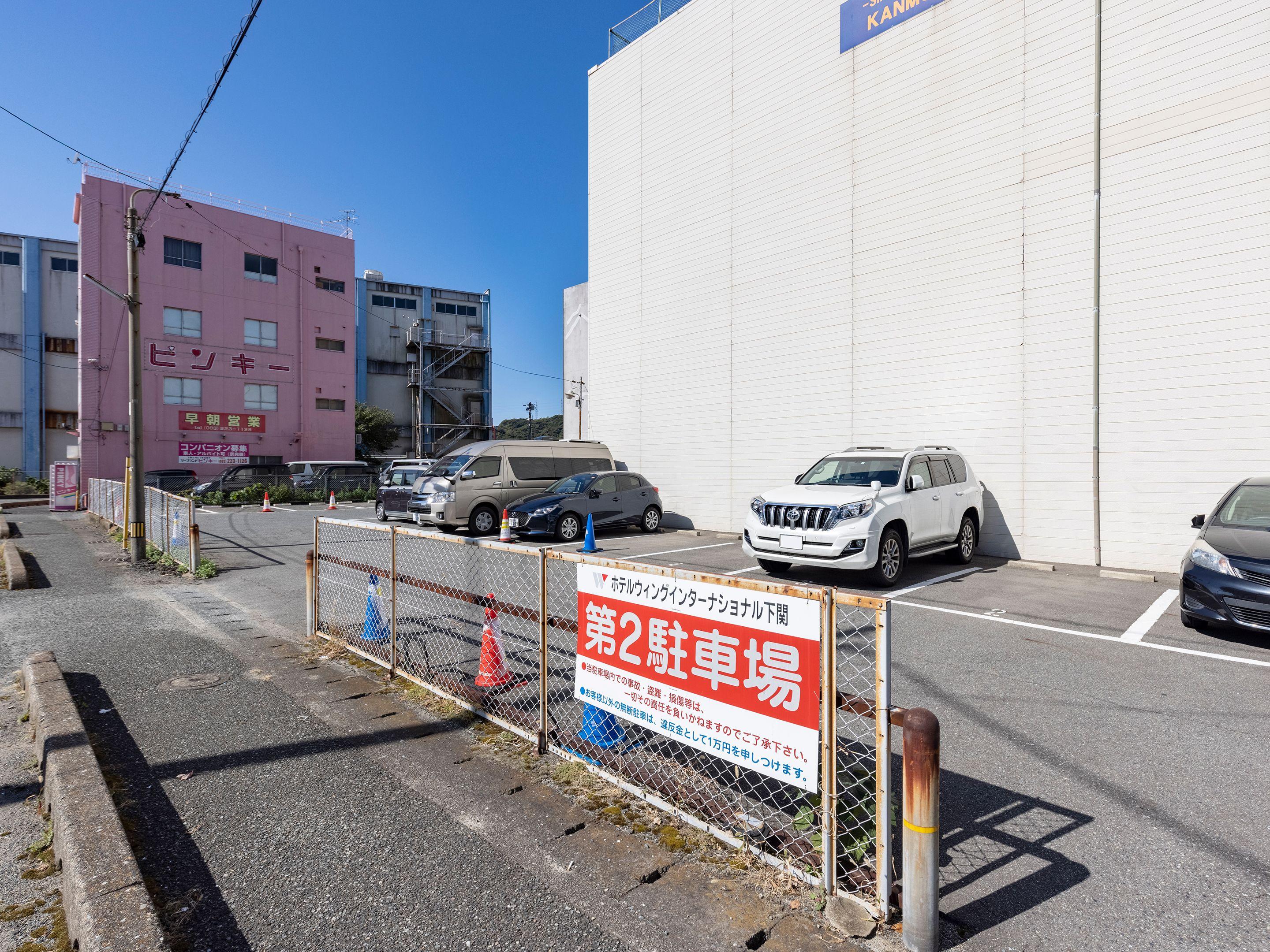 ホテルウィングインターナショナル下関 【基本_素泊／食事無し】 観光・ビジネスにも便利！充実空間でシンプルな滞在スタイル