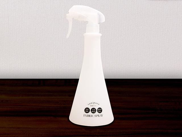 ホテルトレンド岩国 リフレッシャー