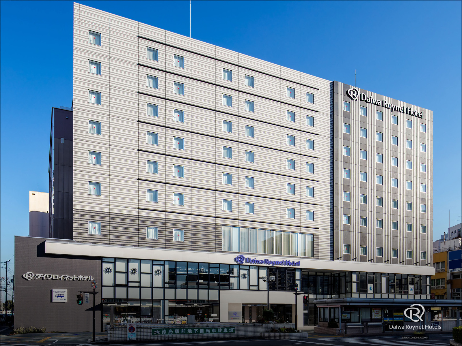 ダイワロイネットホテル徳島駅前