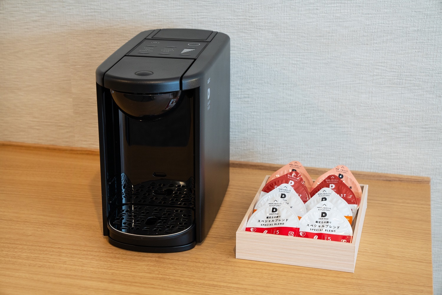 ことひら温泉　琴参閣 カプセル式コーヒーメーカー