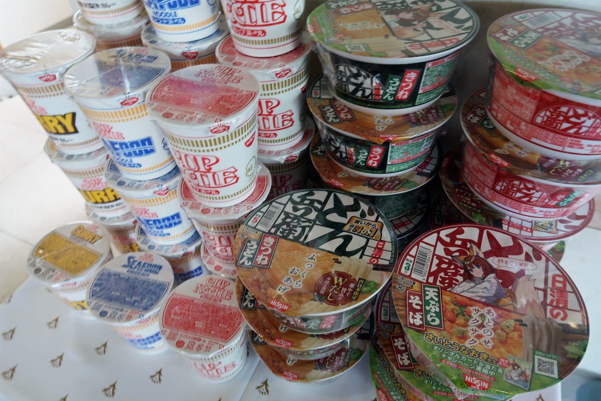 琴平リバーサイドホテル 朝食無料＆カップ麺付♪温泉楽しむ★スタンダードプラン