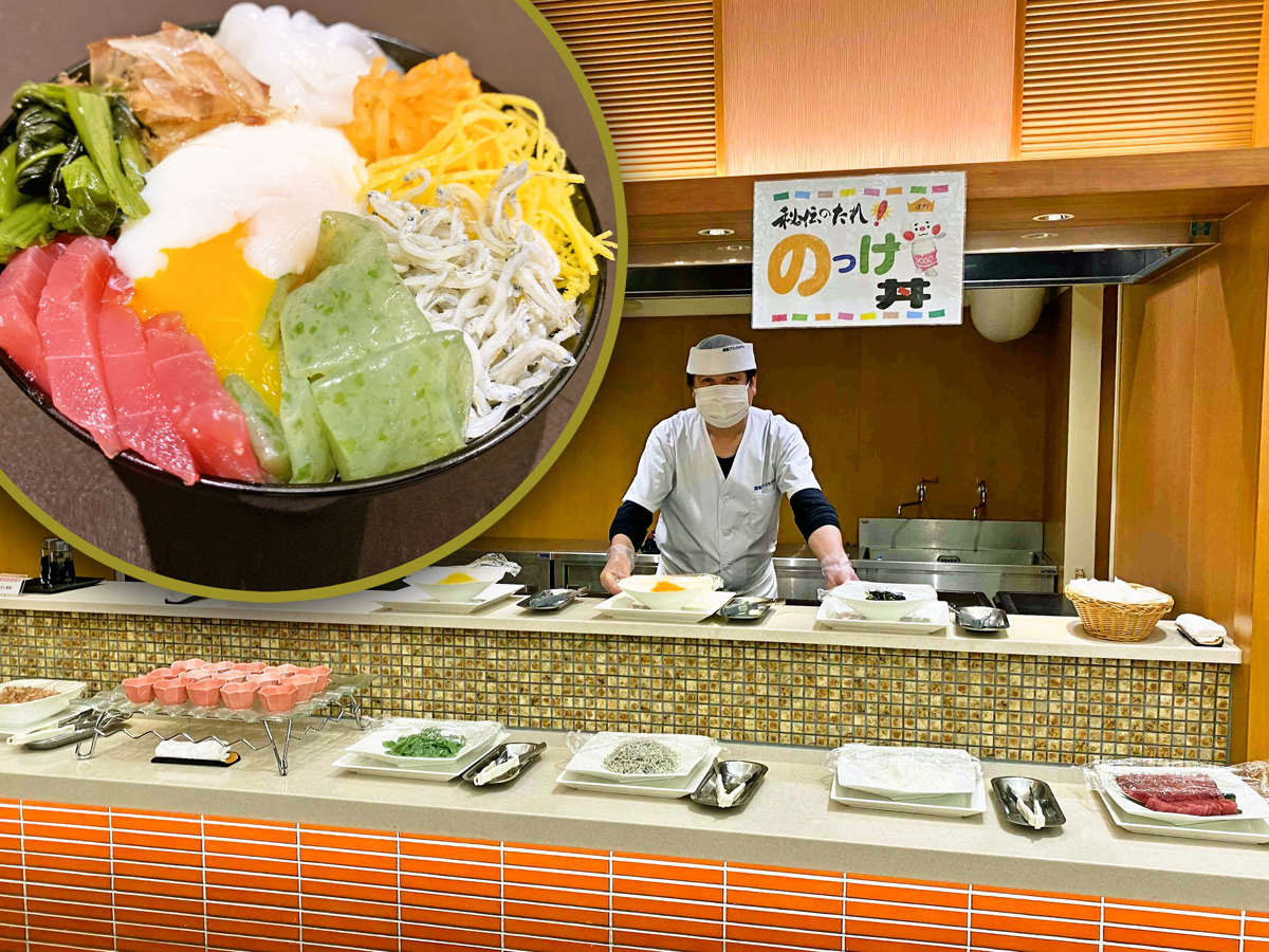 道後プリンスホテル 【１泊朝食付プラン★】観光にもビジネスにもぴったり♪マッサージチェア＆加湿空気清浄機＆Wi-Fi完備