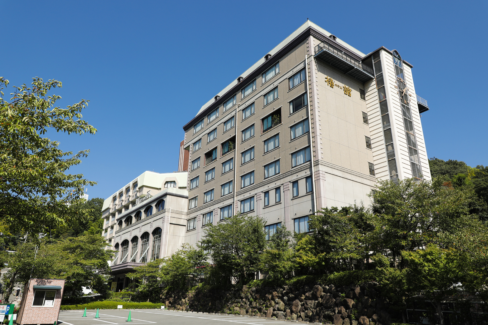 ホテル椿館
