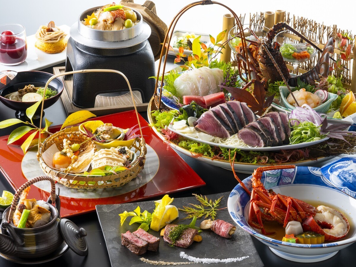 城西館 【旬彩物語／秋麗コース】土佐あかうしの食べ比べや地物伊勢海老など秋の恵みを堪能する最上級プラン