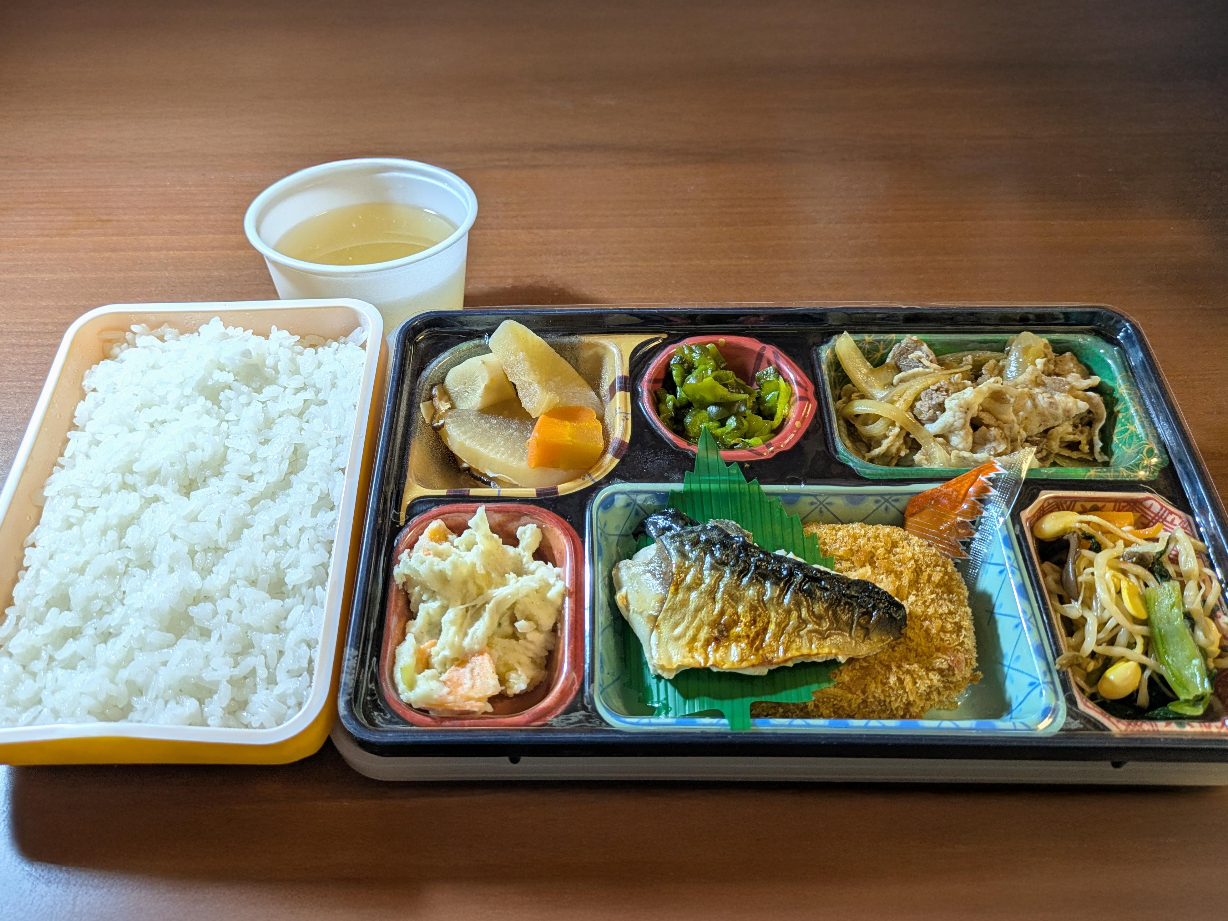 高知グリーンホテル　はりまや橋  【朝食付】　（WI-FI無料接続）