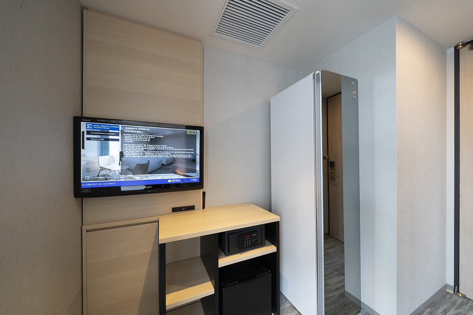 ホテルオリエンタルエクスプレス福岡天神 コーナーダブルルーム(LGスタイラー付)