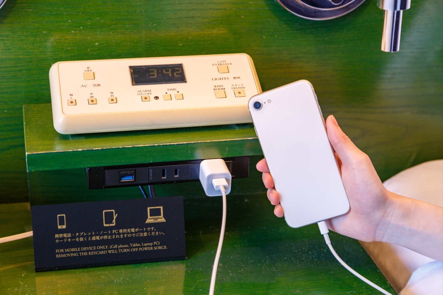プレミアホテル門司港 USBポート