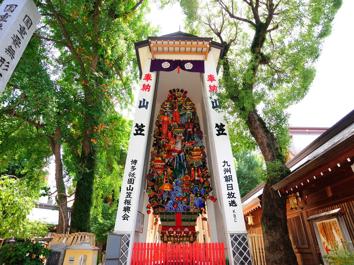 ホテル・トリフィート博多祗園 【早期割60】宿泊60日前までの限定！中洲の繁華街、最寄り地下鉄 徒歩5分！大浴場完備。素泊まり