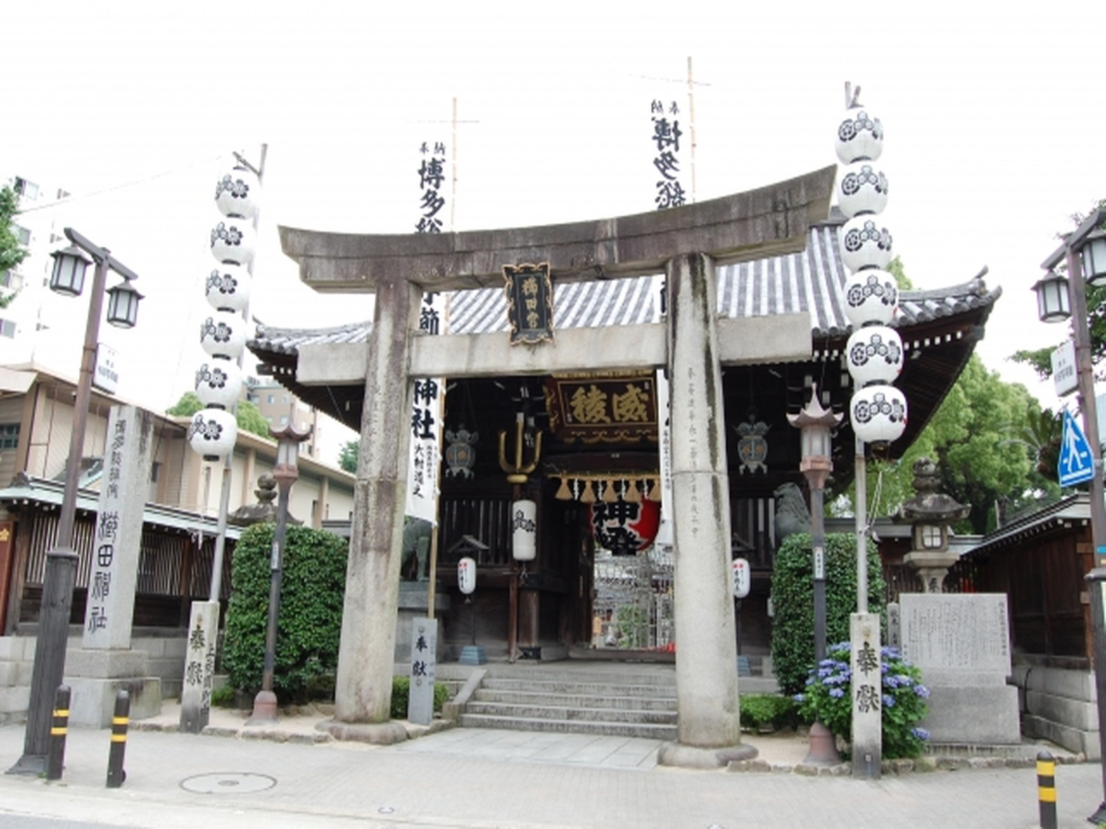 ホテル・トリフィート博多祗園 【早期割21】21日前までのご予約がお得！中洲の中心・最寄り駅まで徒歩5分。大浴場完備。素泊まり