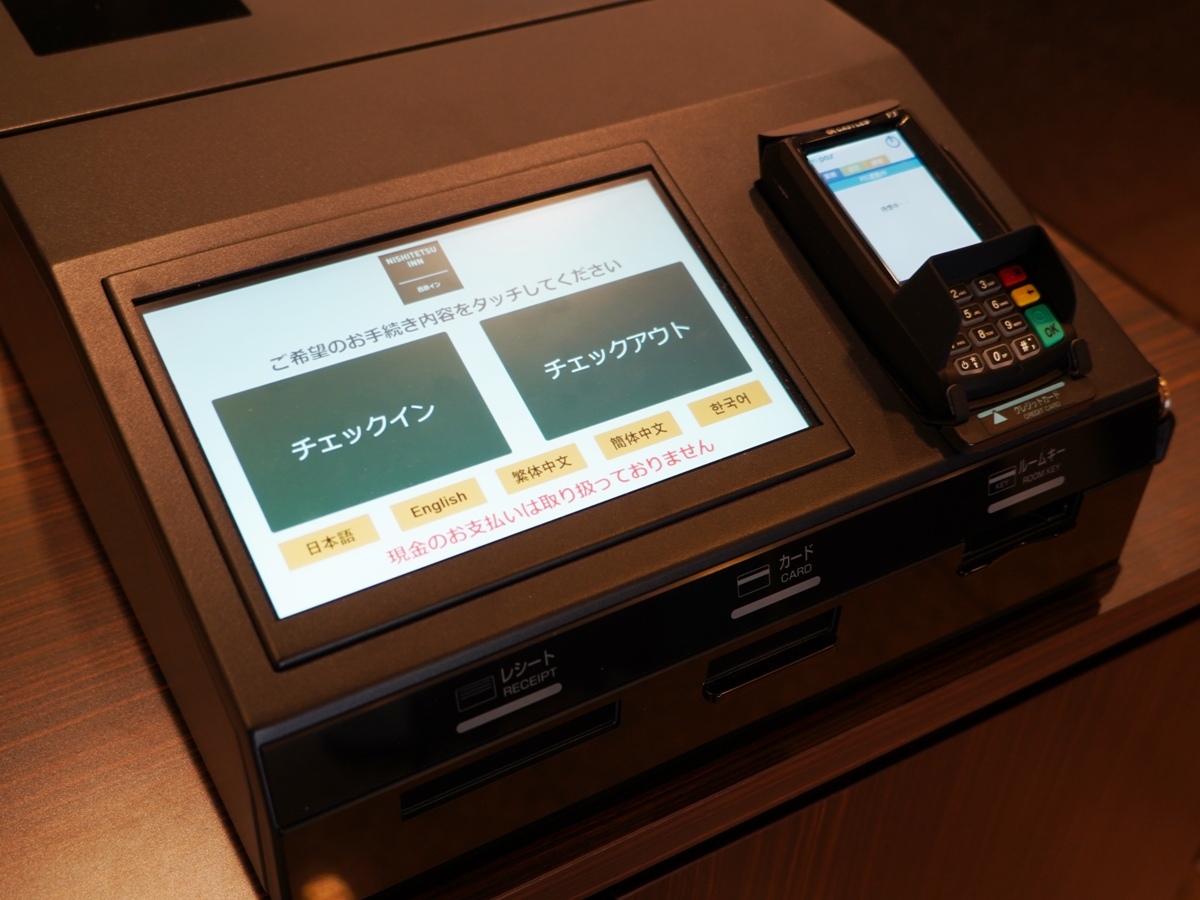 西鉄イン天神 【スタンダード】ビジネス・観光に抜群のロケーション！天神の駅近ホテル＜素泊り＞