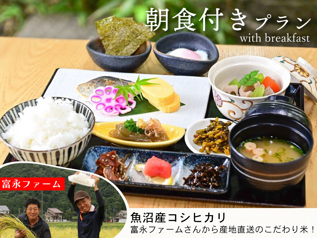 プレジデントホテル博多 【ベーシック／朝食付】シンプルステイ～11時チェックアウト
