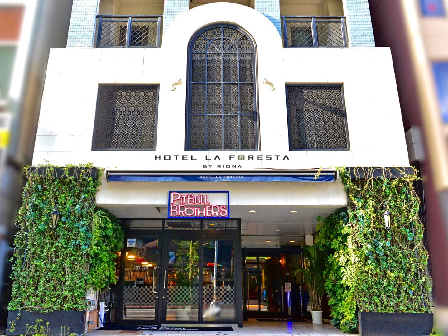 HOTEL LA FORESTA BY RIGNA (ホテル ラ フォレスタ)