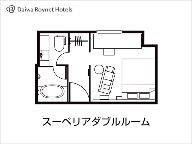 ダイワロイネットホテル小倉駅前 スーペリアダブル：間取り図