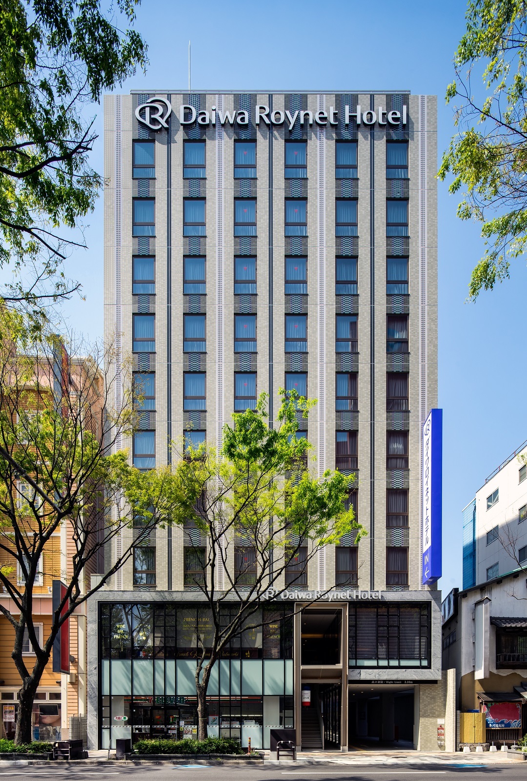 DEL style 福岡西中洲 by Daiwa Roynet Hotel