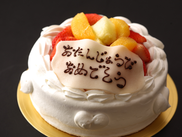 泰泉閣 【お祝いプラン】お誕生日、還暦などの長寿祝い他、各種記念日に♪おめで鯛「鯛の兜煮」付！