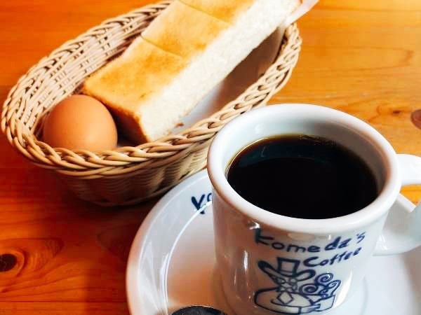 コートホテル福岡天神 【朝食付】コメダ珈琲店の選べるモーニングセット付プラン