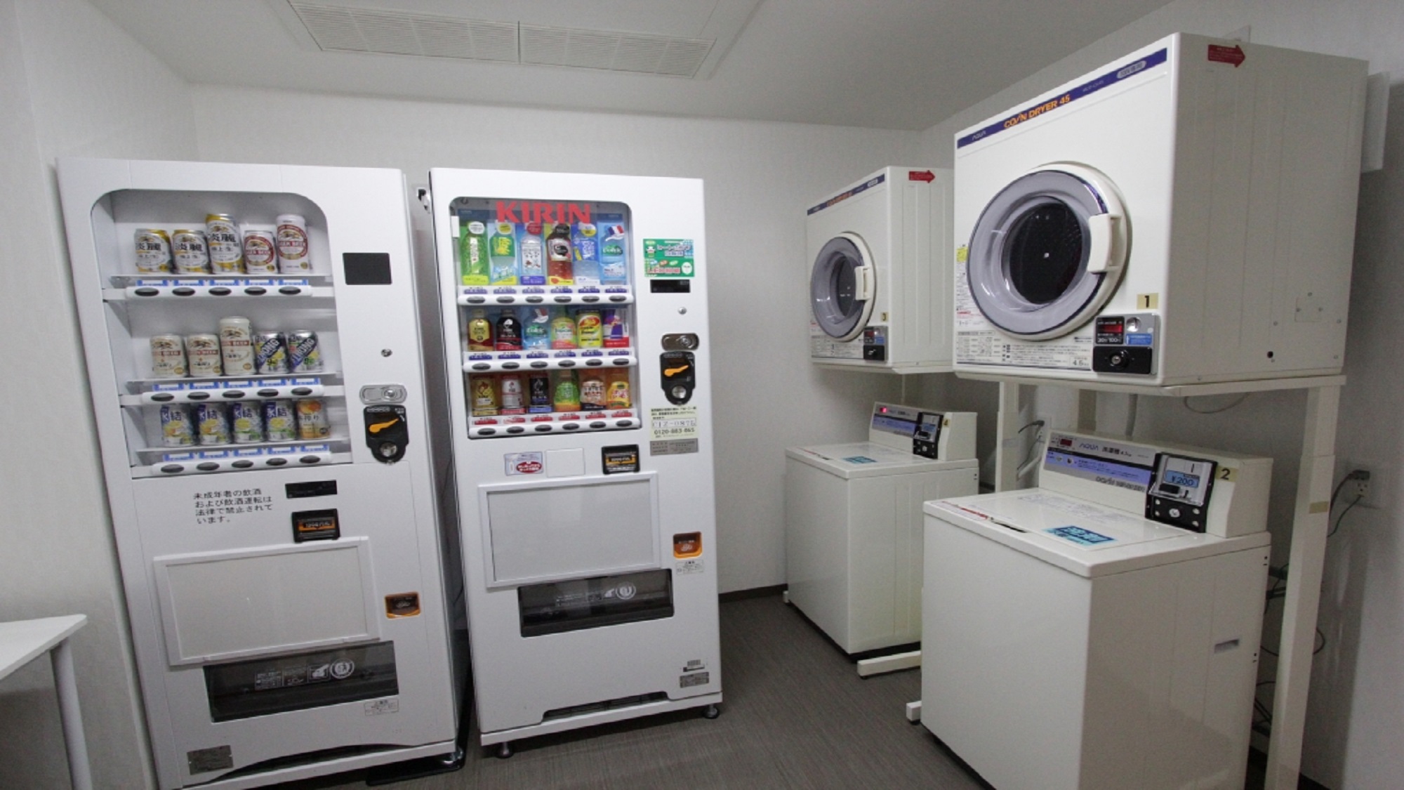ホテルニューガイア ドーム前 【長期連泊割】7連泊以上ウィークリープラン