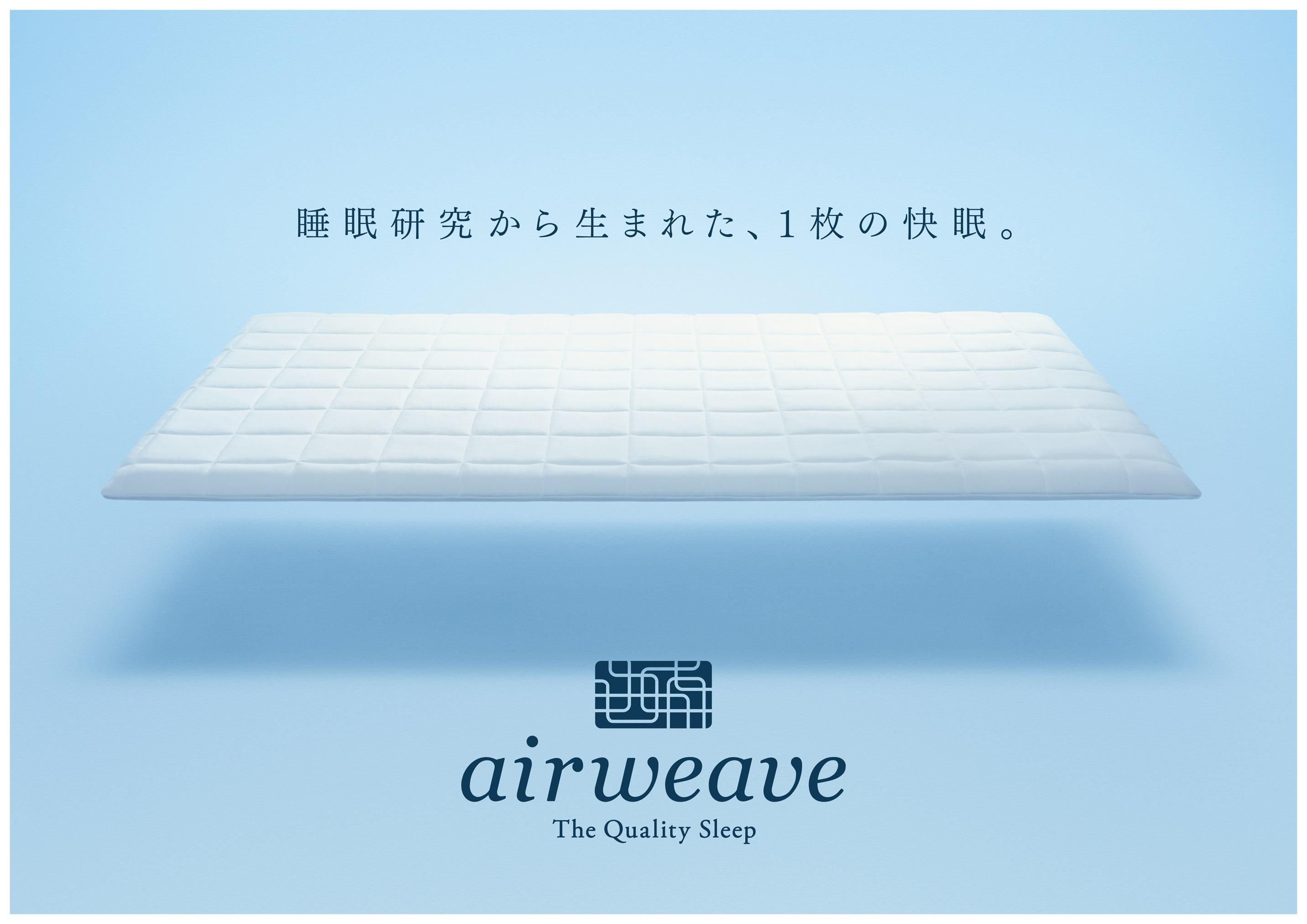 ホテルニューガイア博多メッセ南 【連泊専用】★連泊の予約ならこちら！★