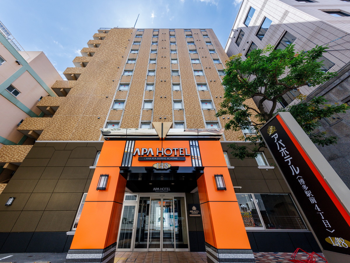 アパホテル〈博多駅前４丁目〉