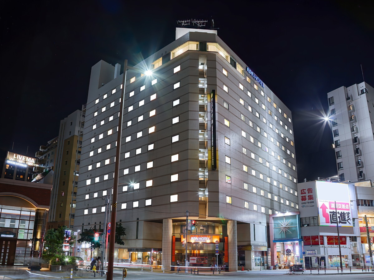 アパホテル〈福岡渡辺通駅前〉ＥＸＣＥＬＬＥＮＴ