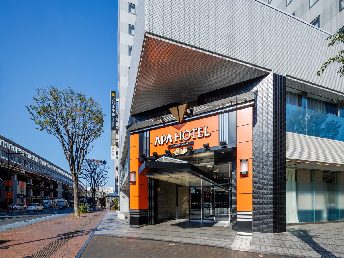 アパホテル〈小倉駅前〉 003_外観 06671200×900