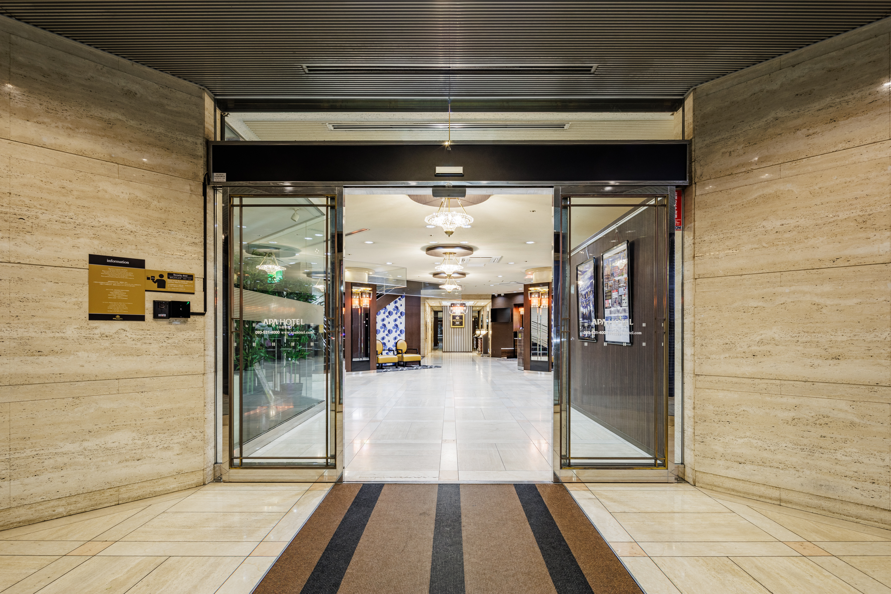 アパホテル〈小倉駅前〉 【素泊まり】■「小倉駅」(新幹線口)から徒歩2分 【アパは映画もアニメも見放題】