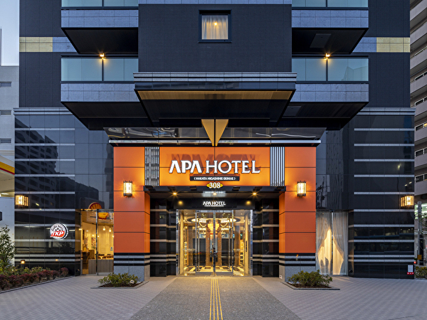 アパホテル〈博多東比恵駅前〉