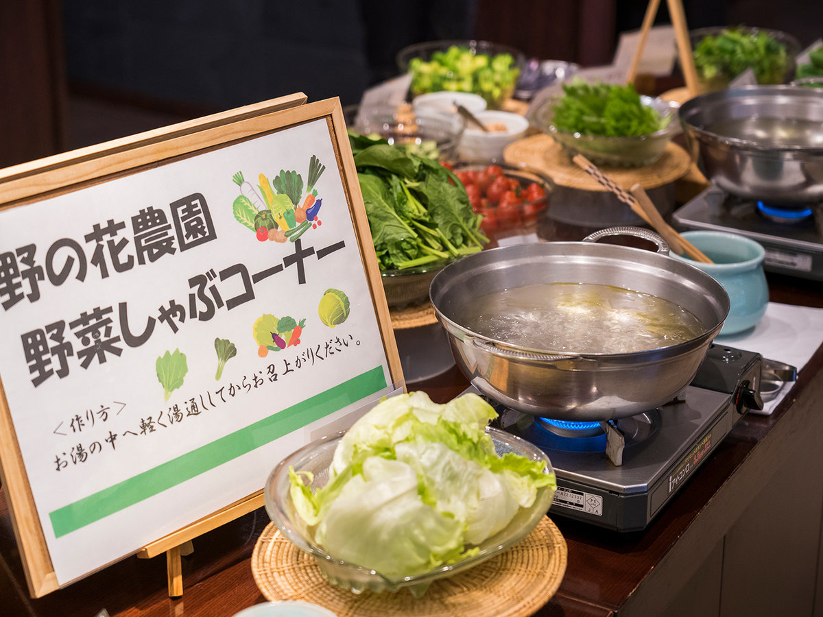 ホテル龍登園 【当館スタンダード】 グルメ会席プラン