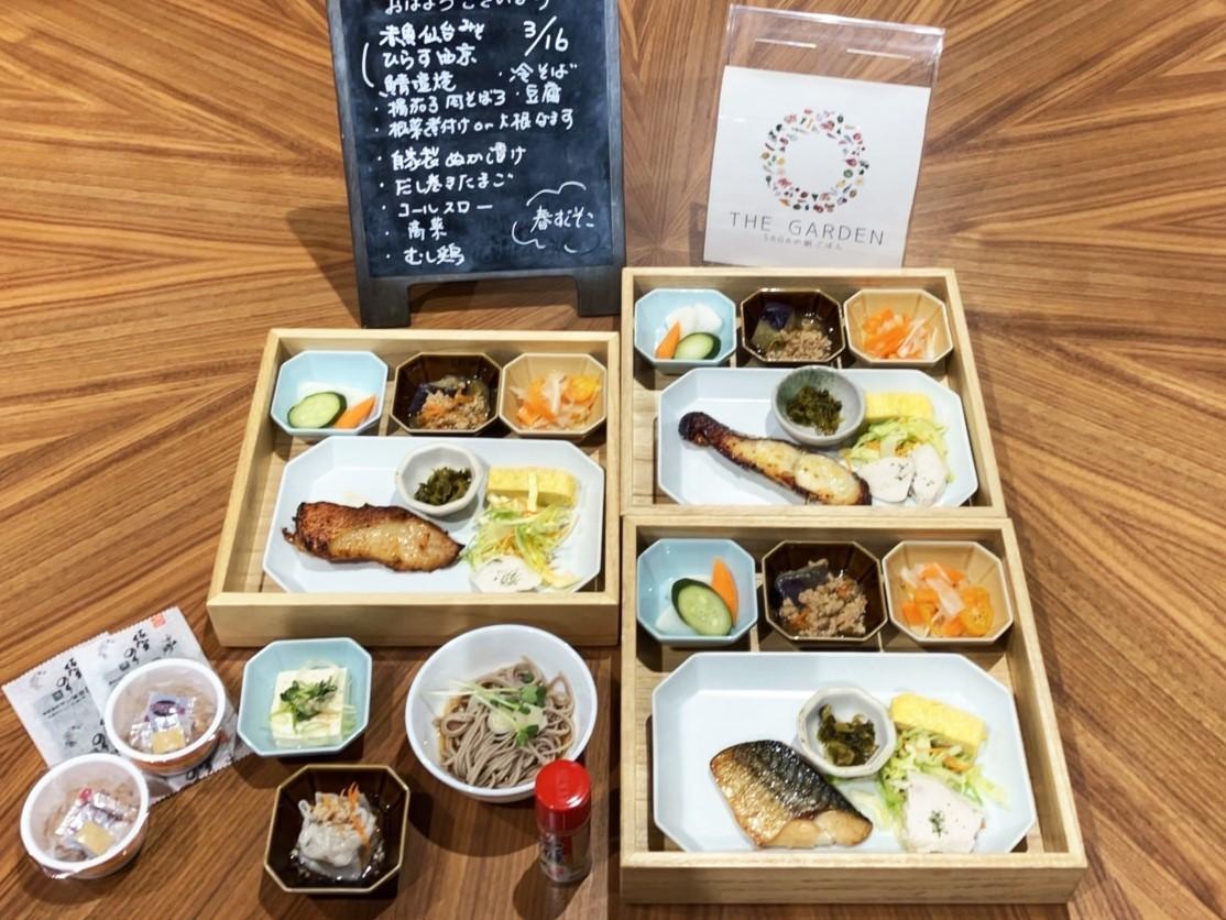 グリーンリッチホテル鳥栖駅前 【早期割14】１４日前の早期予約でお得に！◆朝食付◆