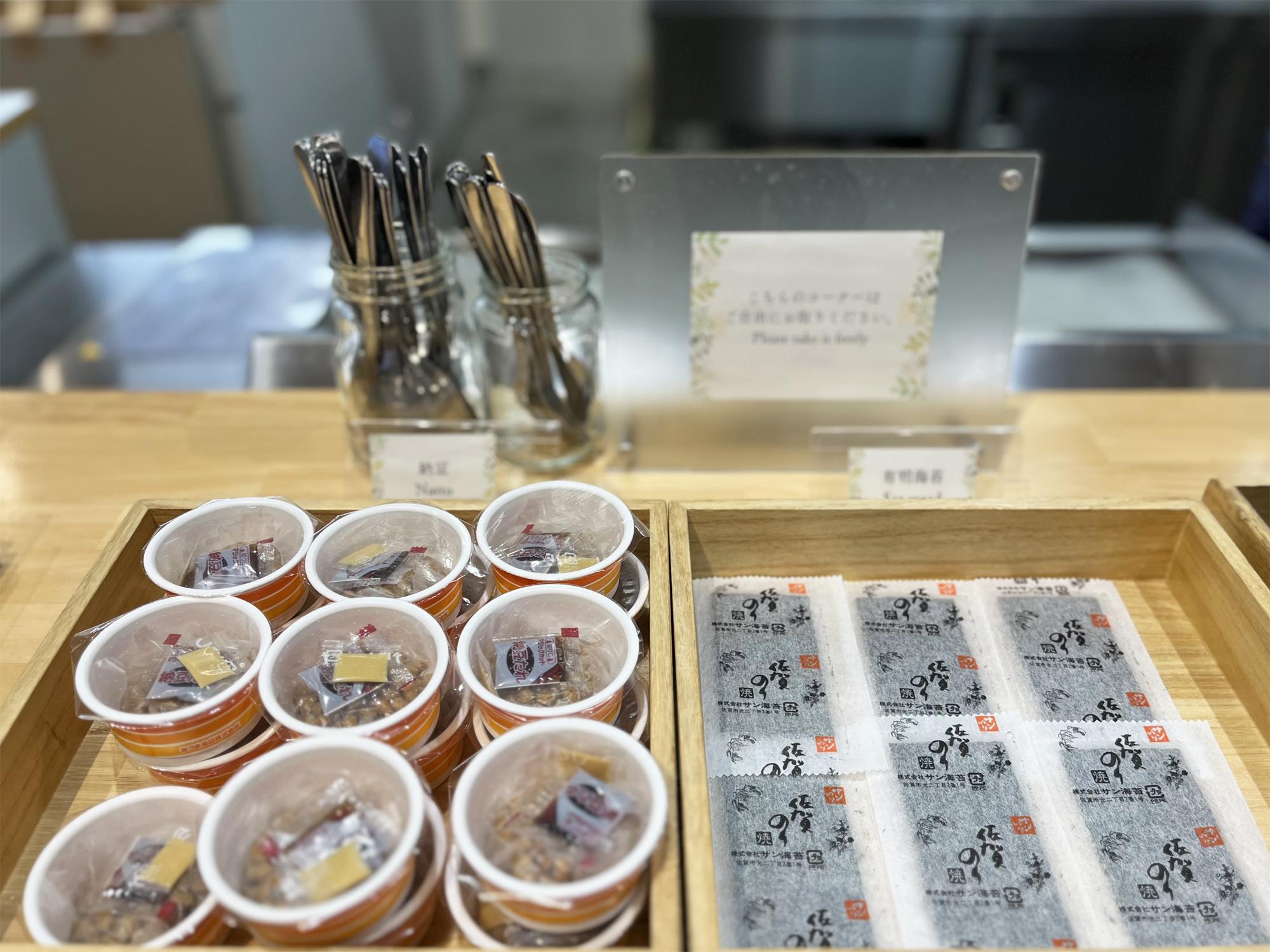 グリーンリッチホテル鳥栖駅前 【早期割7】７日前の早期予約でお得に！◆朝食付◆ 
