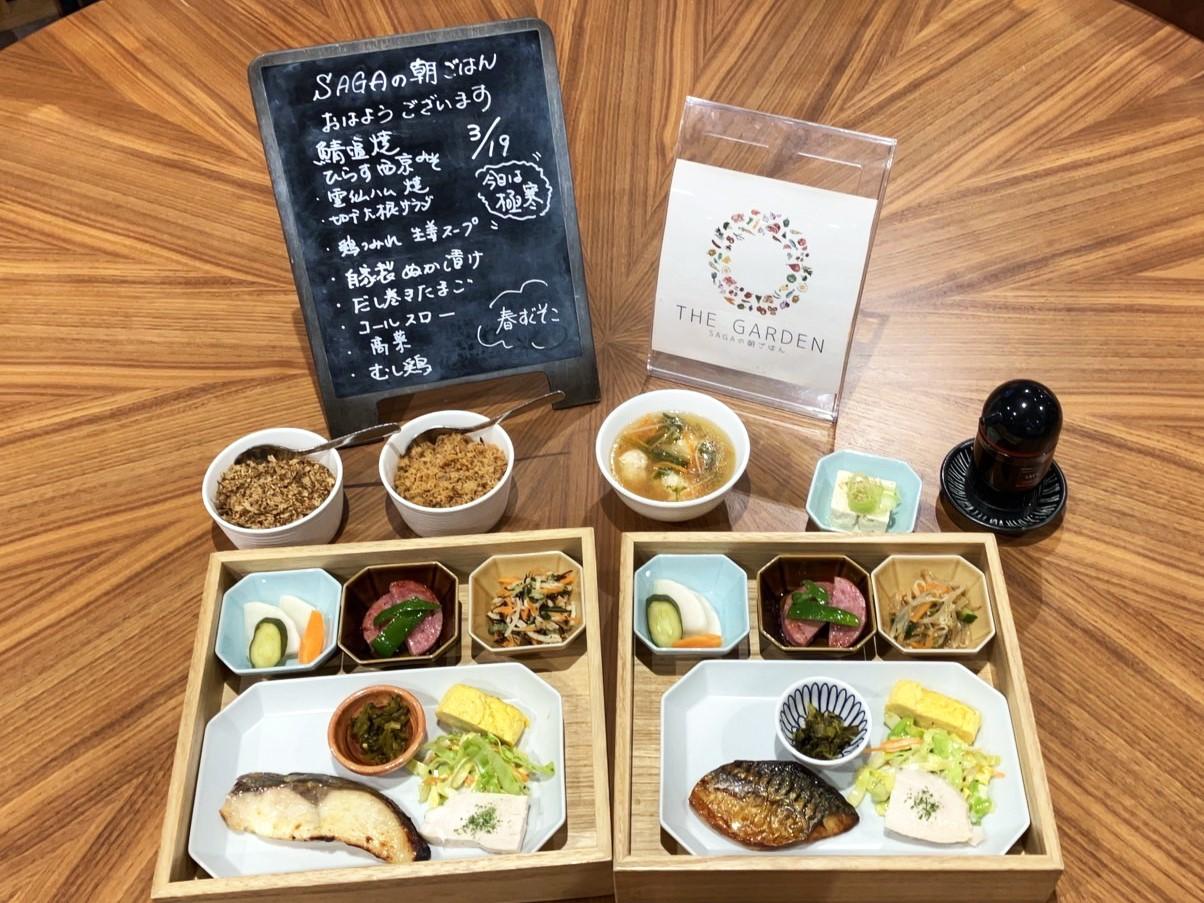 グリーンリッチホテル鳥栖駅前 【早期割7】７日前の早期予約でお得に！◆朝食付◆ 