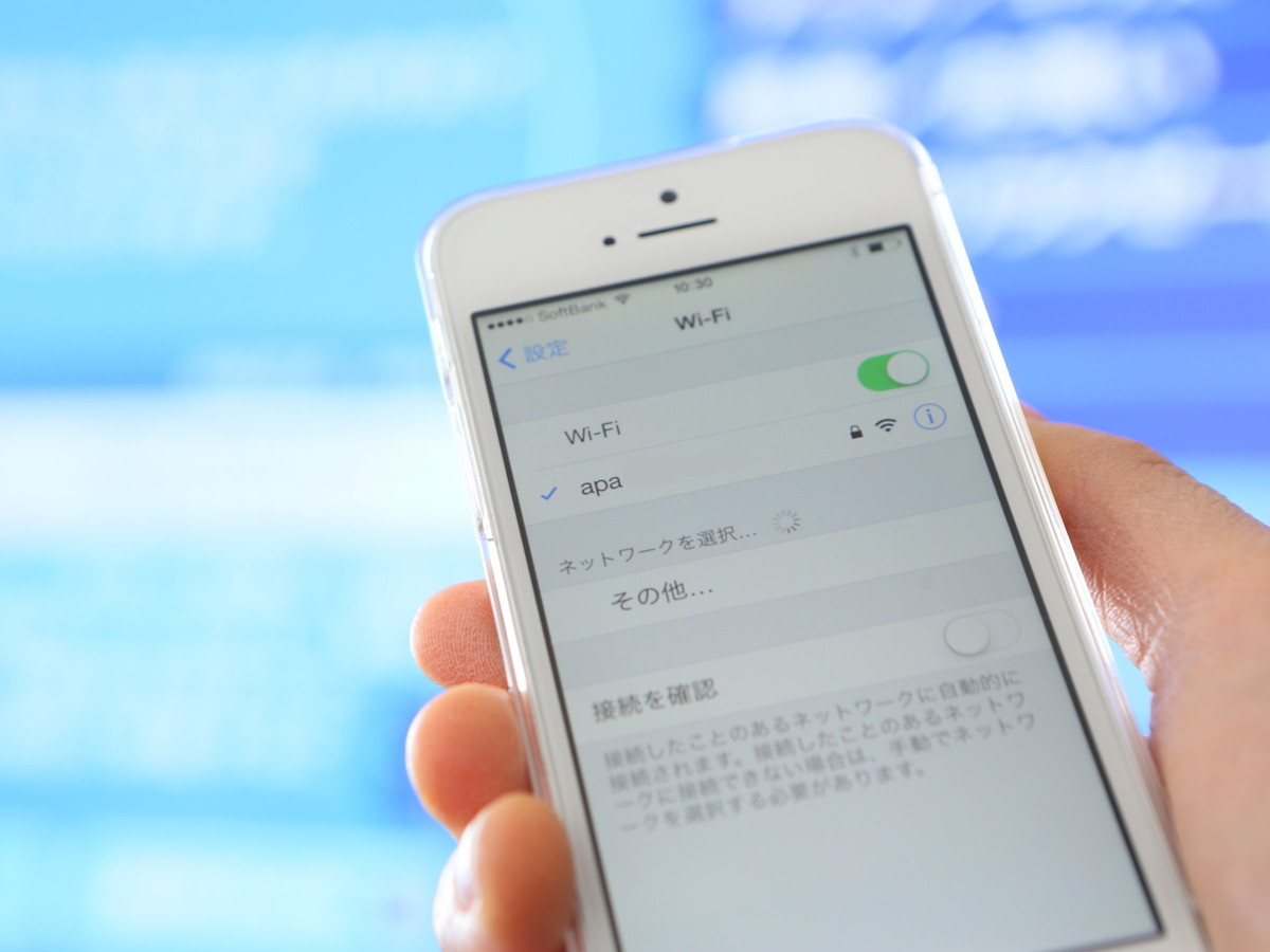 アパホテル〈佐賀駅前中央〉 ロングステイ■15時チェックイン～翌12時チェックアウト■　最大21時間滞在可能