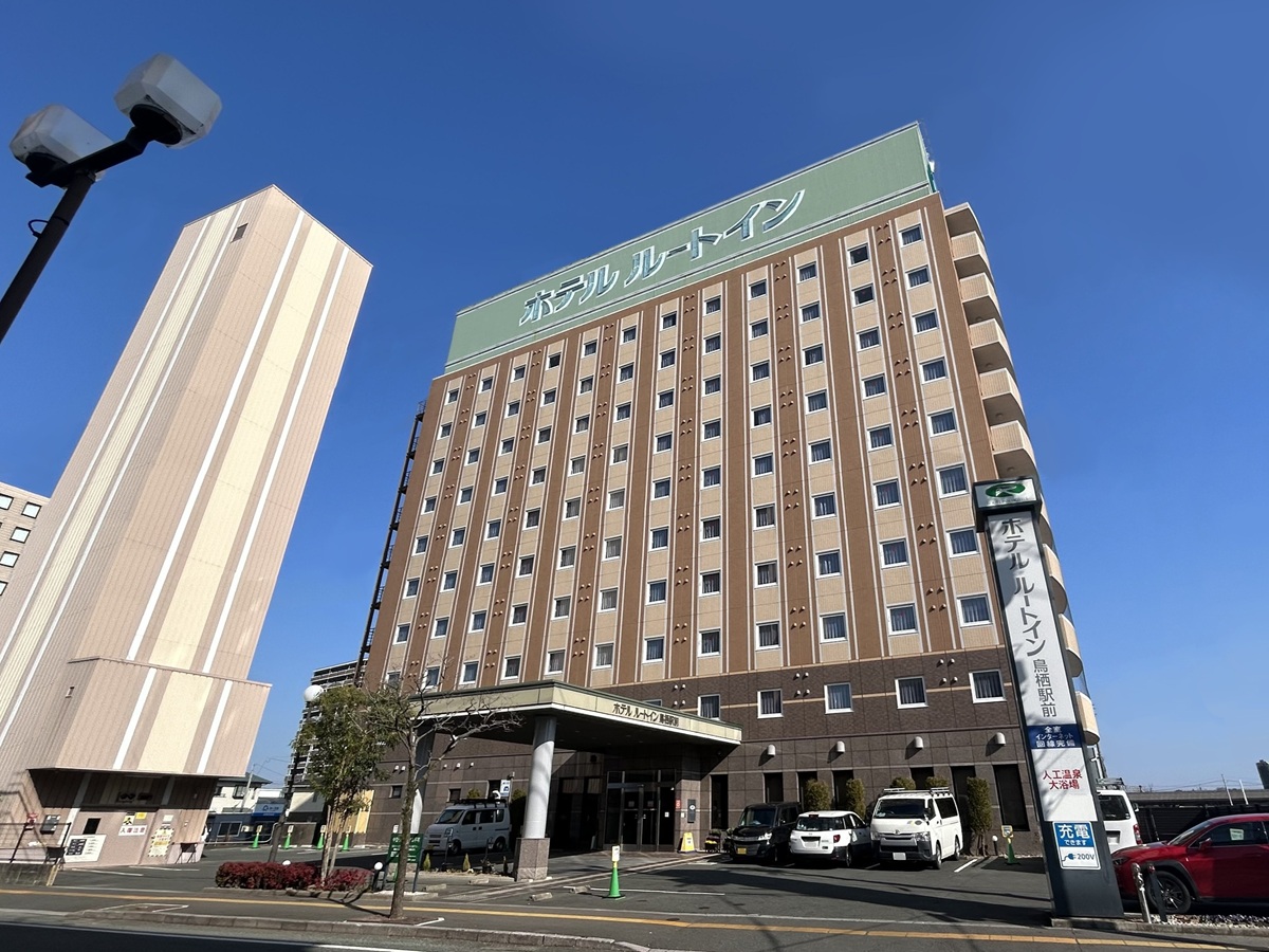 ホテルルートイン鳥栖駅前