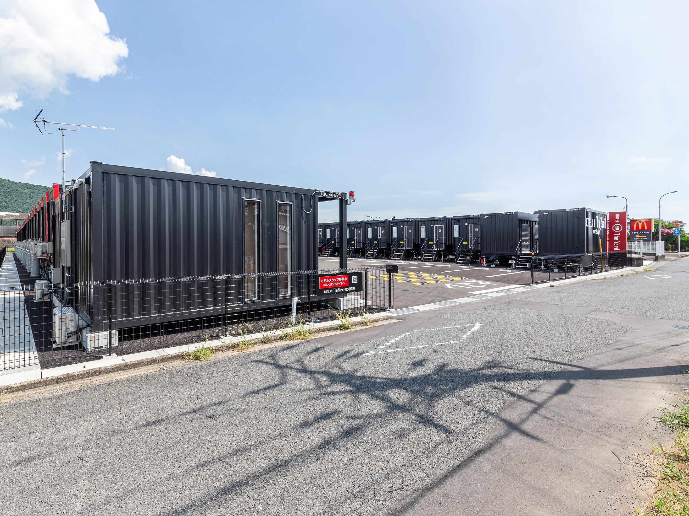HOTEL R9 The Yard 佐賀鹿島
