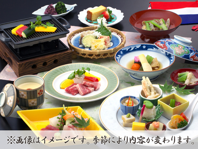 にっしょうかん新館 梅松鶴 ◆【会席スタンダード】1泊2食付きプラン