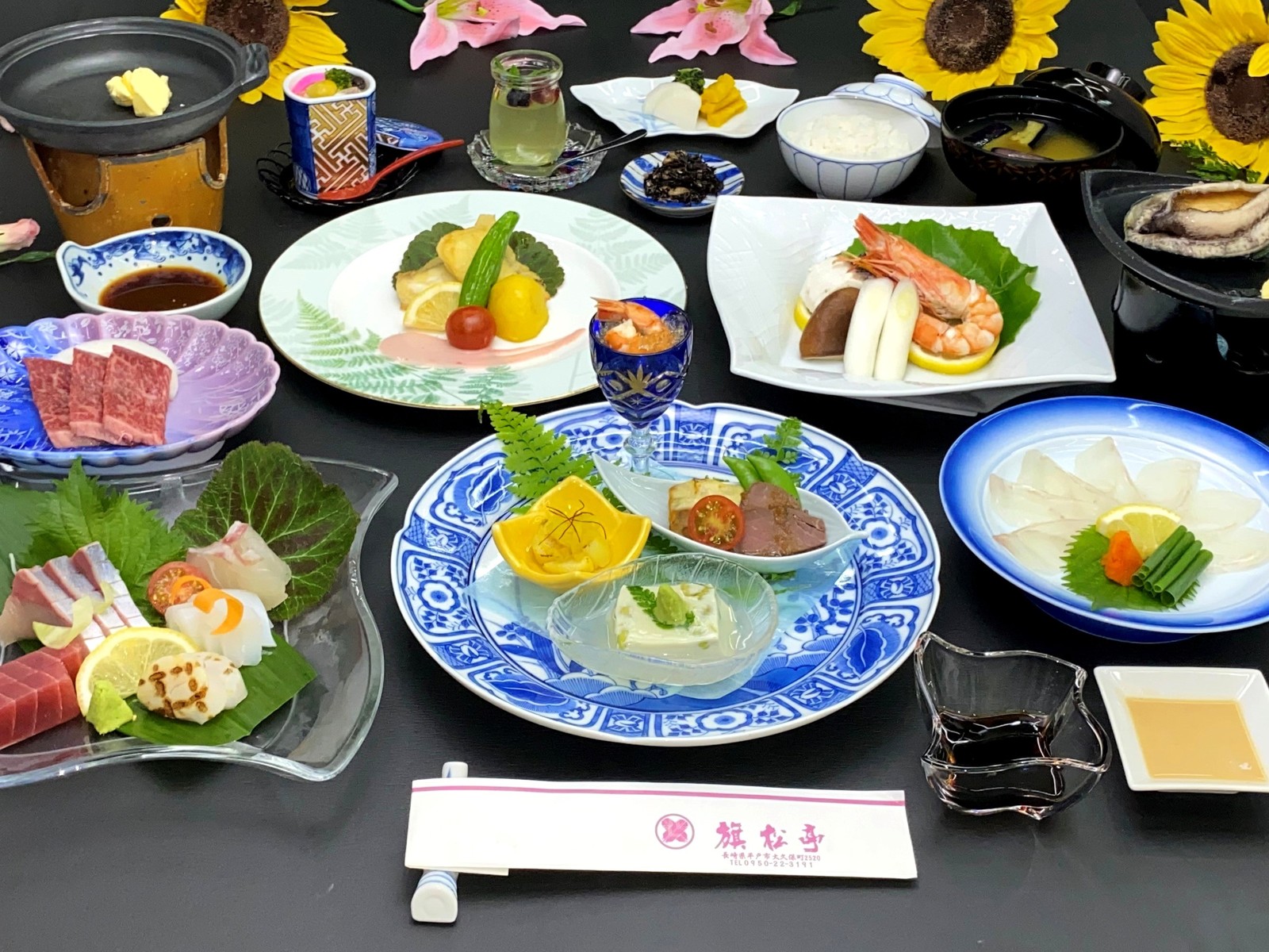 国際観光ホテル旗松亭 ■【本館】海と平戸城が見え難いけど広めのお部屋！夕食は調理長お任せの★豪華会席★