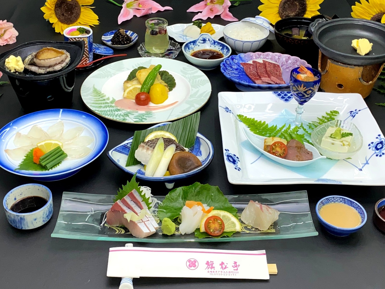 国際観光ホテル旗松亭 ■【本館】海と平戸城が見え難いけど広めのお部屋！夕食は調理長お任せの★美食会席★