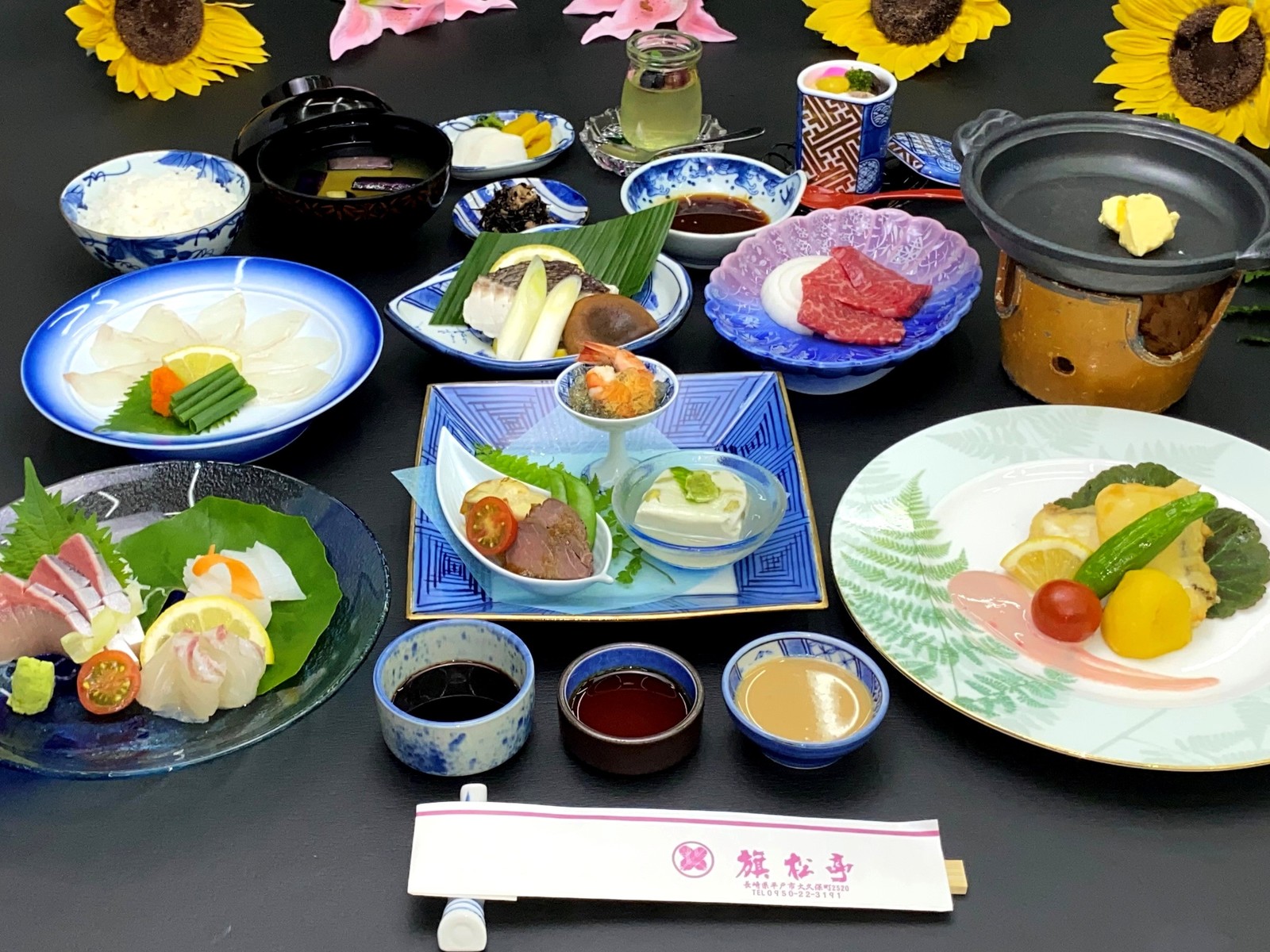 国際観光ホテル旗松亭 ■【本館】海と平戸城が見え難いけど広めのお部屋！夕食は調理長厳選の★スタンダード会席★