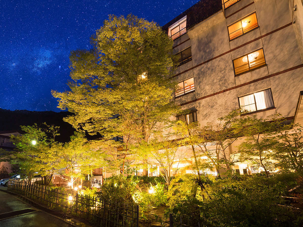 ゆやど　雲仙新湯