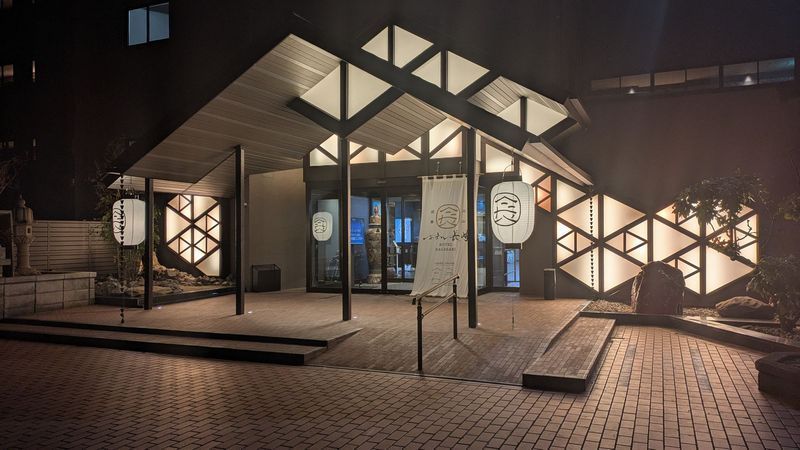 ホテル長崎 オールインクルーシブ☆厳選会席＋肉鍋　1泊2食プラン★60分飲み放題付き★