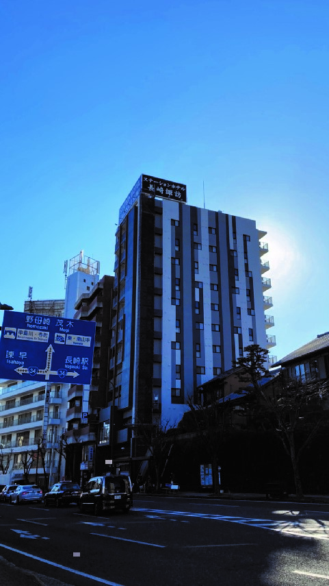 ステーションホテル長崎諏訪