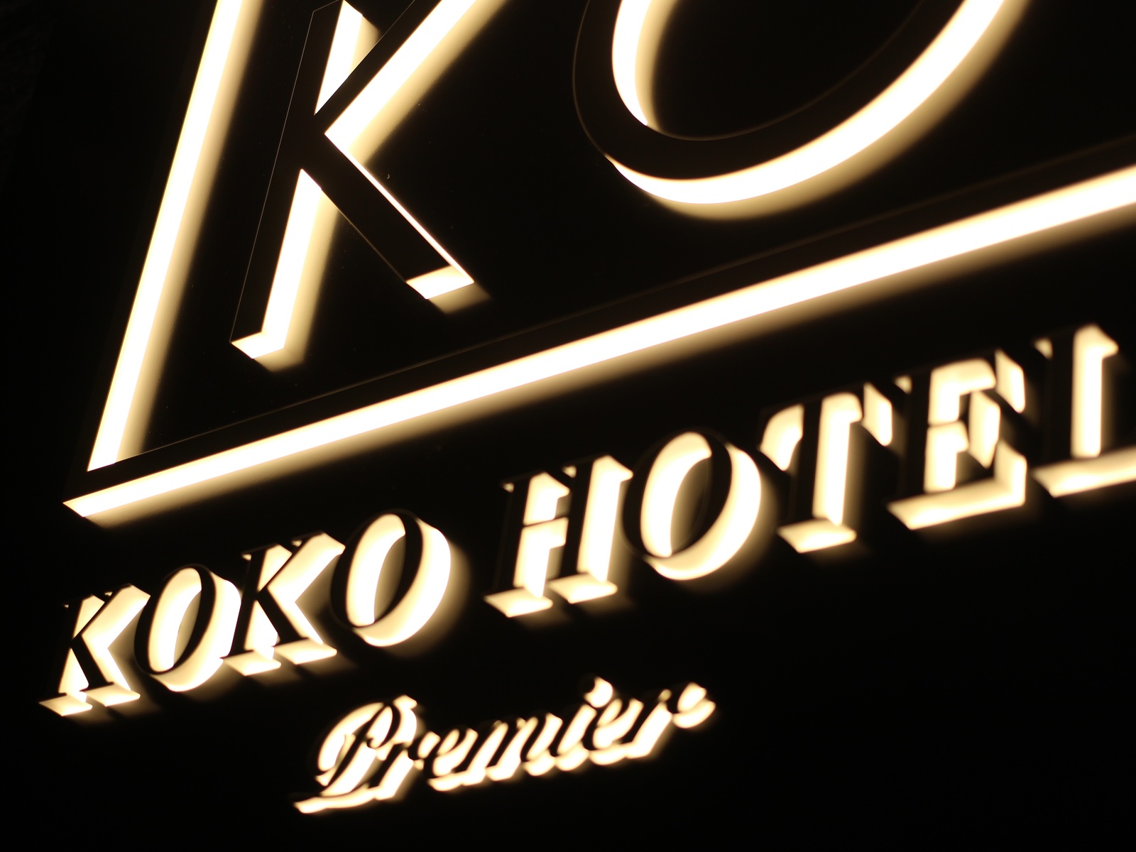 KOKO HOTEL Premier 熊本 【 2泊以上 】 お得にKOKOステイ / 素泊まり