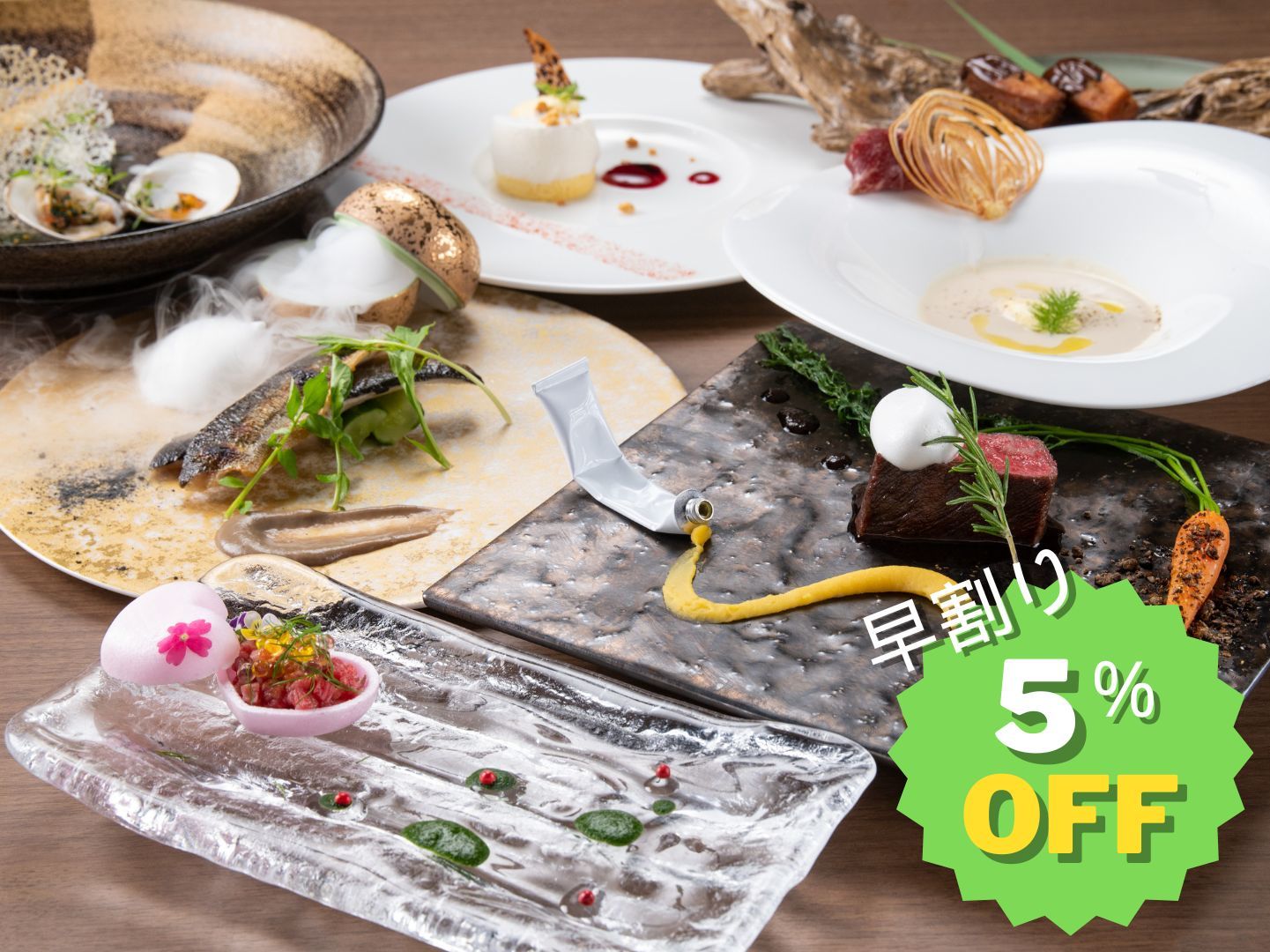 人吉温泉　鍋屋 【30日前までの予約で5% OFF】悠久のひとときスタンダードプラン（2食付き）