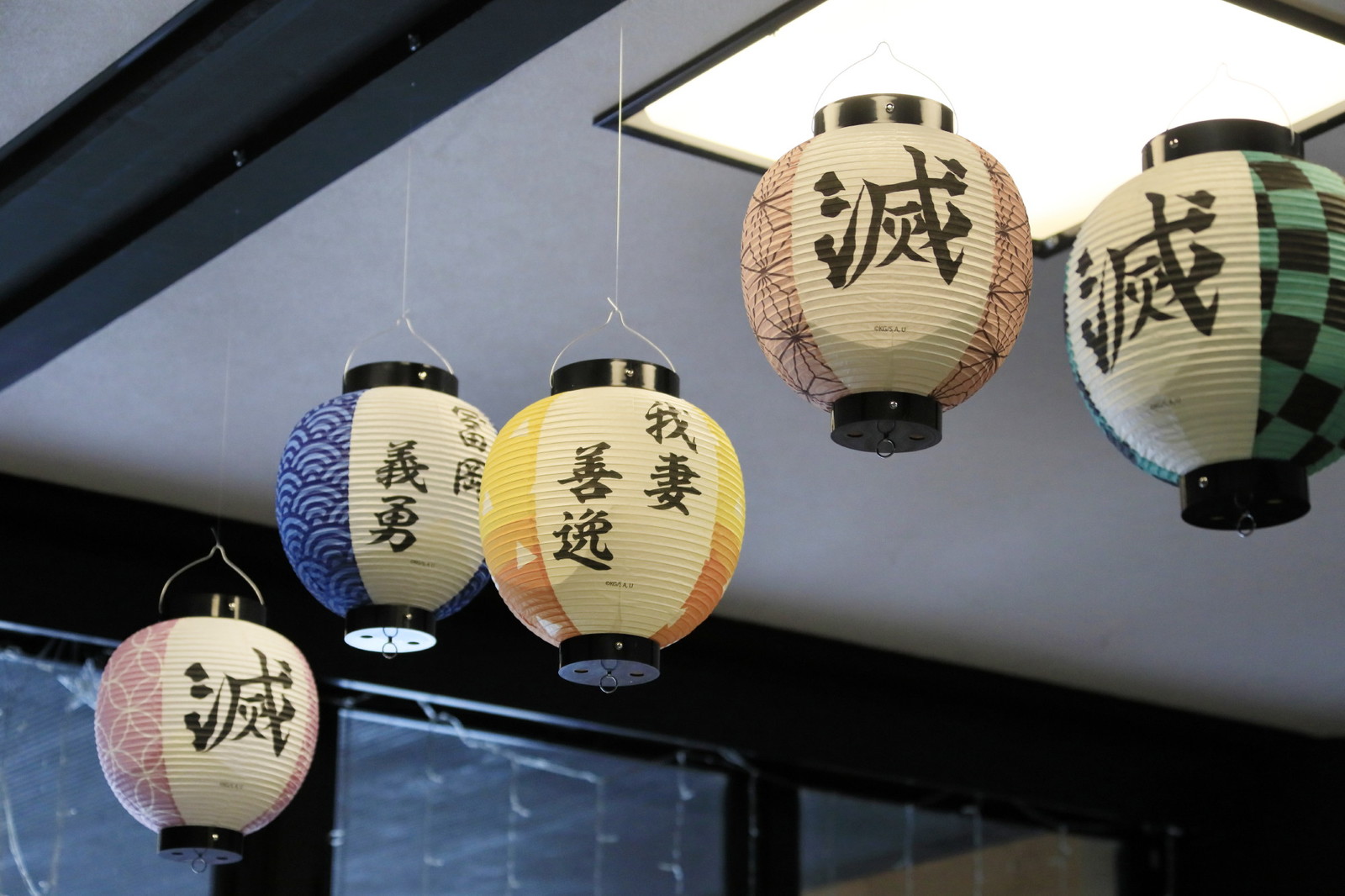 ゆとりろ山鹿 【「鬼滅の刃」×リロホテルズ＆リゾーツ】限定ノベルティ付！期間限定コラボプラン！＜朝食付き＞