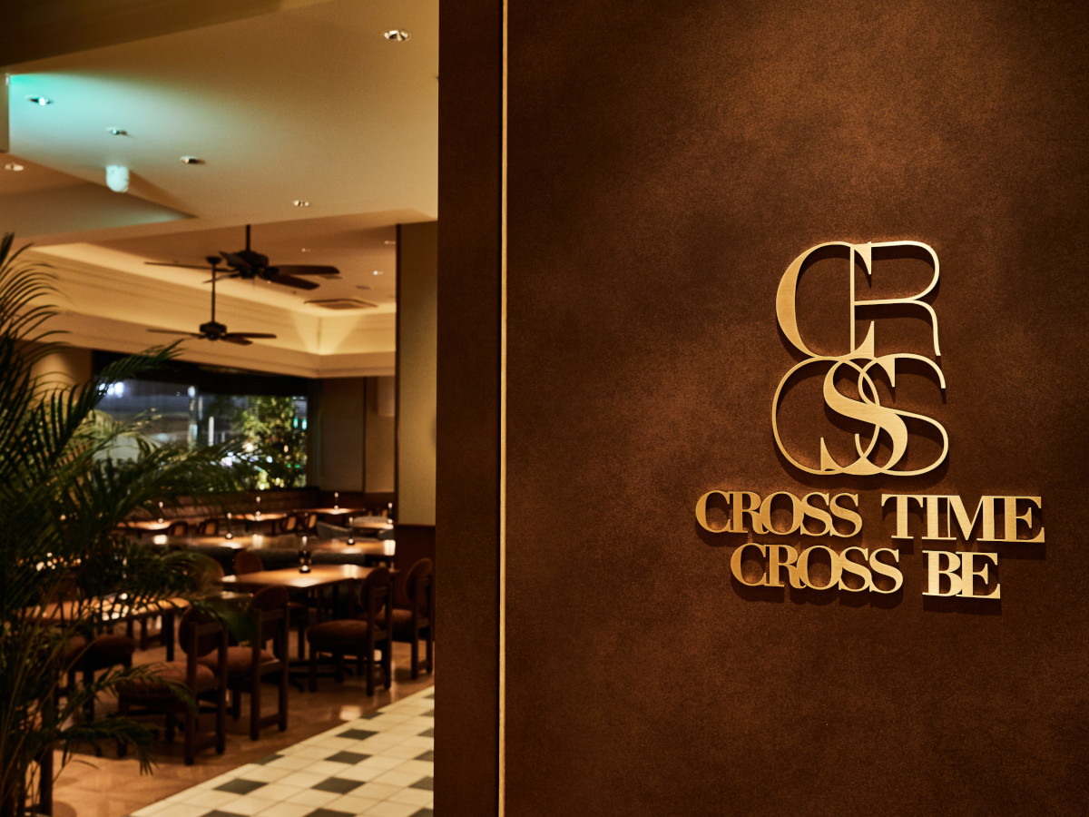 ワン・ステーションホテル熊本 【CROSS TIME CROSS BE】蟹＋ステーキ＋寿司ディナービュッフェ（2食付）