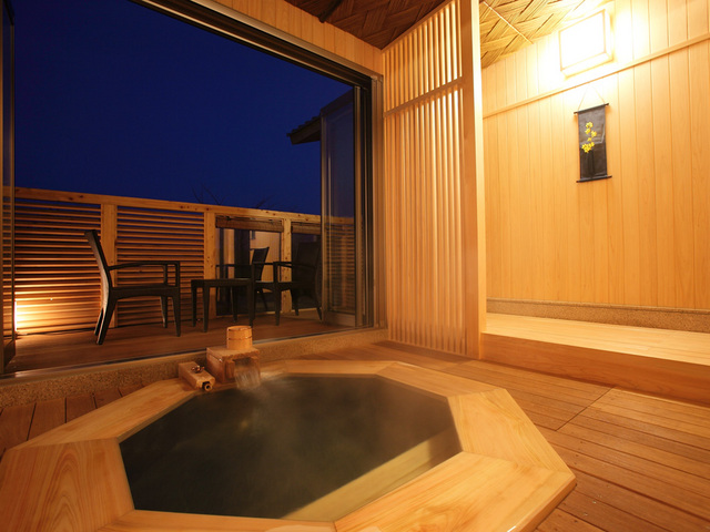 別邸蘇庵 平屋タイプ「白雲」HAKUUN～ダブル～【鏡（檜）風呂】