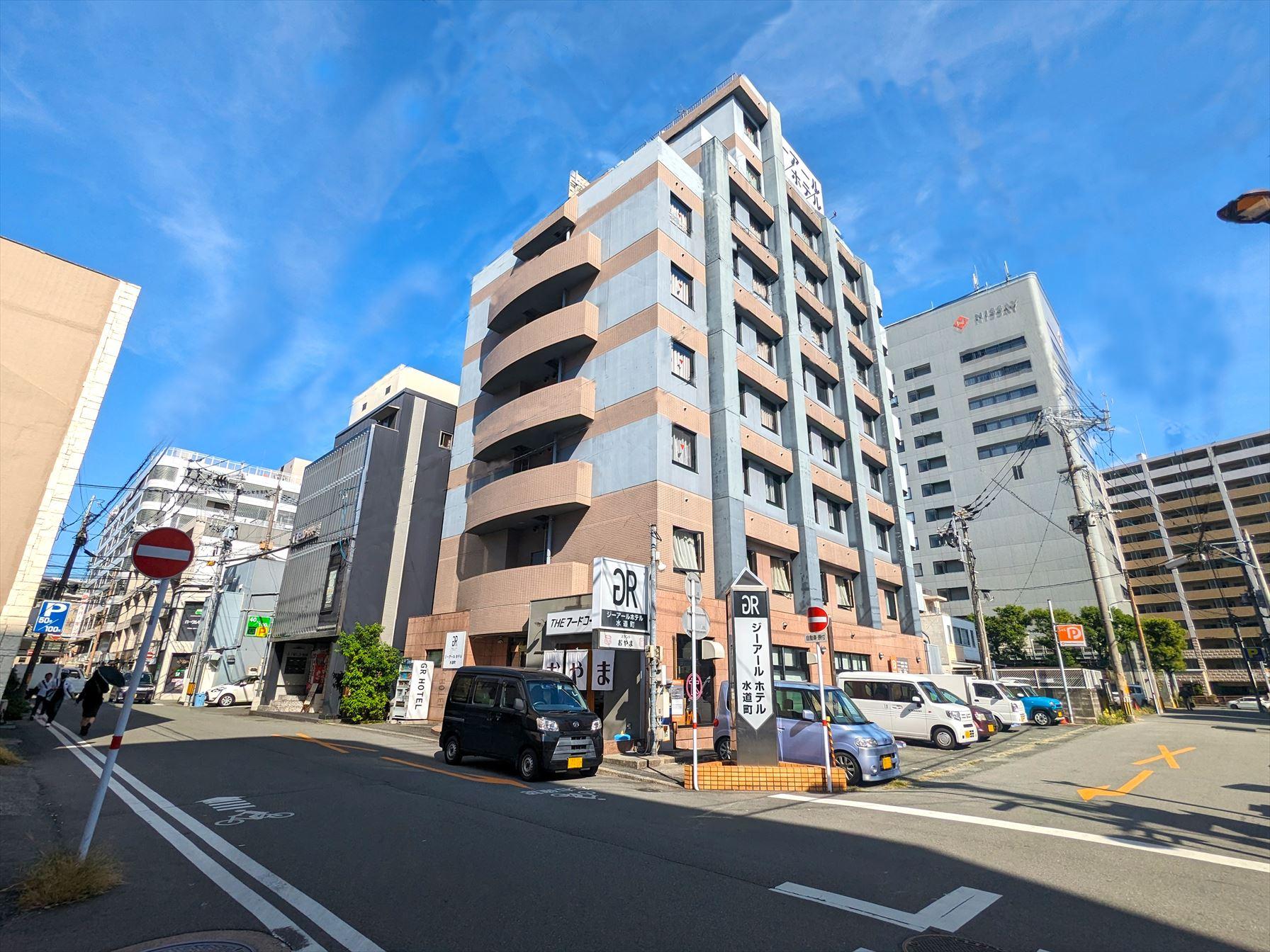 ジーアールホテル水道町 【スタンダード★素泊まり】繁華街中心・アーケードまで徒歩３分 